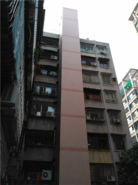 金魚街91號(hào)